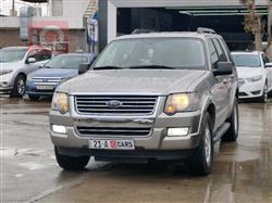 فورد إكسبلورر